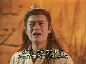 0q8098