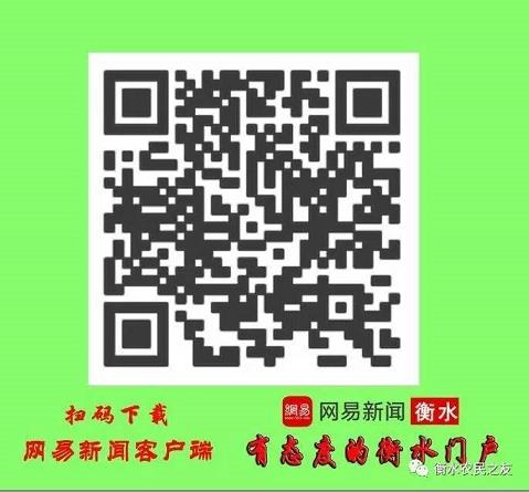 欧博娱乐官方