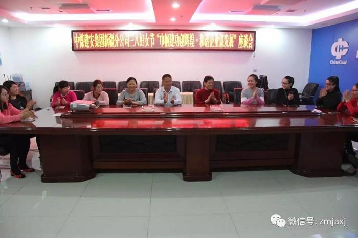 蒙特卡罗平台_友情推荐：pc蛋蛋官方