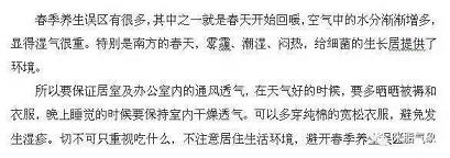 网上真钱游戏