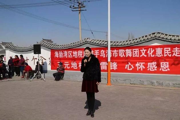 2024线上世博会