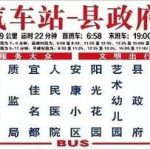 lai6ps